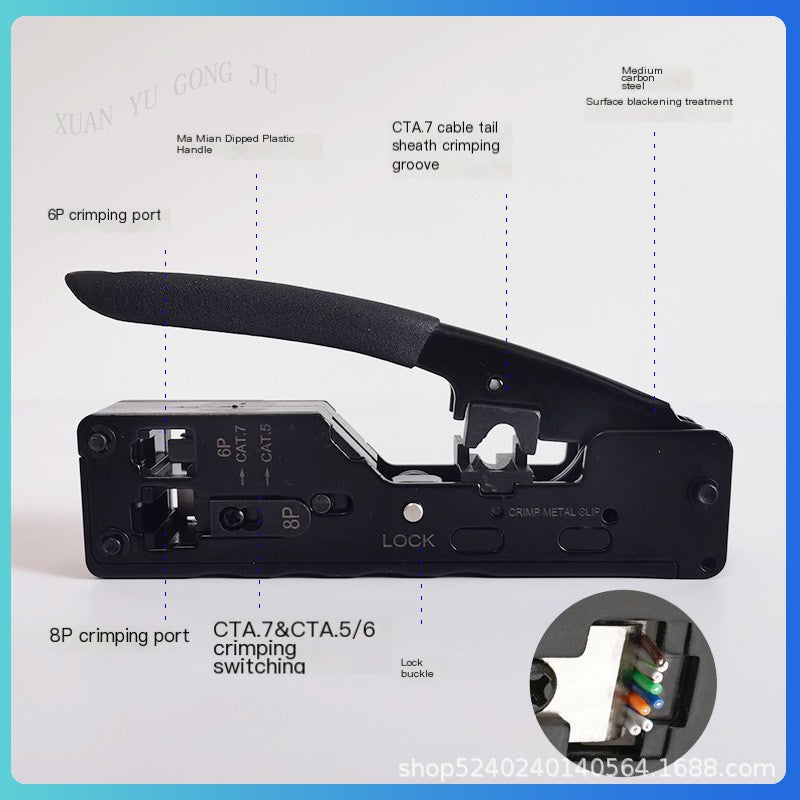 Multi-Function Network Crimping Tool for Various Cables