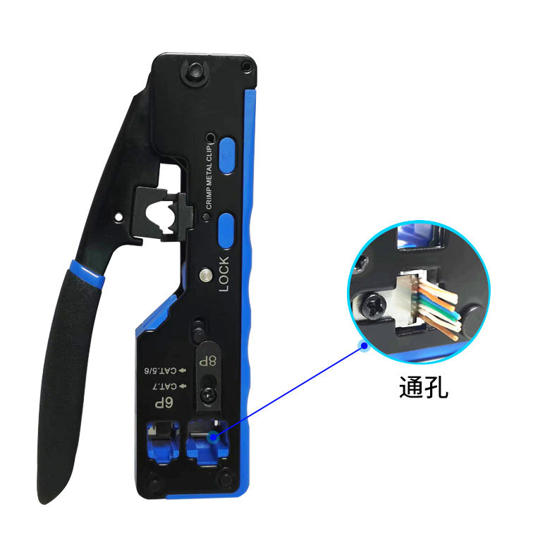 Multi-Function Network Crimping Tool for Various Cables