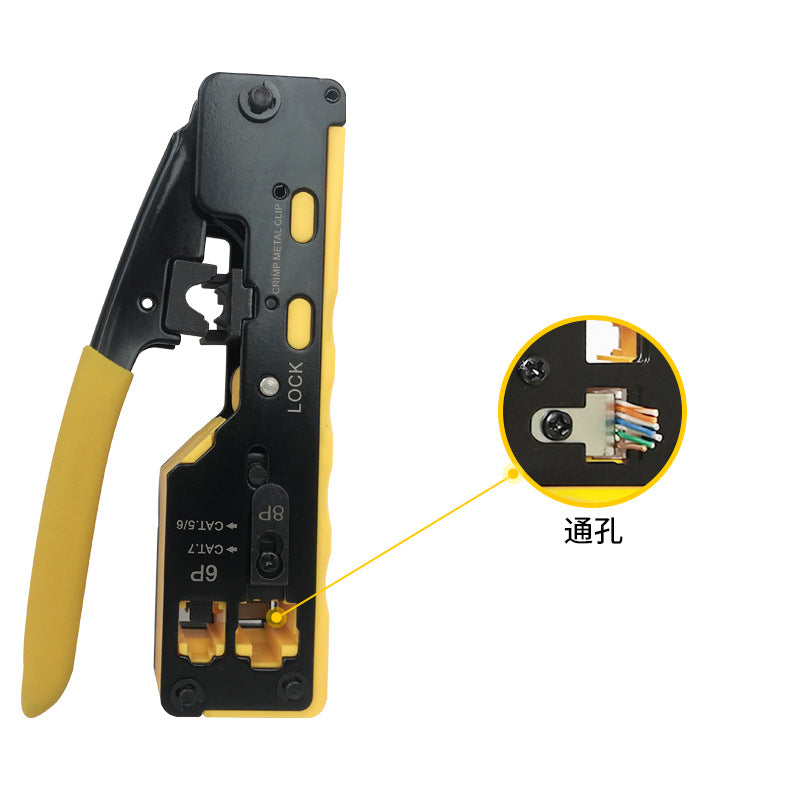 Multi-Function Network Crimping Tool for Various Cables